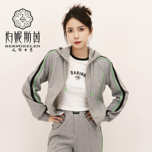 -月魄色运动外套HJ1A26 商品图0