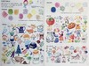预售 【中商原版】色铅笔可爱插画大全 港台艺术原版 李佾善 赵惠林 枫书坊出版 商品缩略图4
