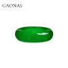 GAONAS 非金属戒指 帝王绿 富贵国风时尚满绿素圈指环戒指10329JG 商品缩略图2