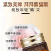 雅诗兰黛小棕瓶精华眼霜15ml 商品缩略图1