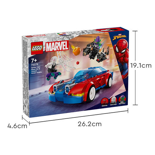 乐高积木L76279超级英雄系列蜘蛛侠战车大战毒液 商品图1