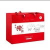 精品生态黑猪肉礼盒新鲜生鲜年货礼盒春节送礼土猪肉笨猪 2000g/2500g/3000g 商品缩略图0