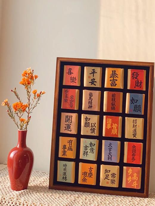 海棠中式福茶礼盒 商品图0