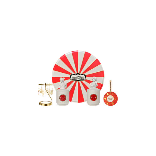 Cosmic Speculation 至空嘉年华节日礼盒 宇宙的猜想 香氛香薰礼盒蜡烛旋转走马灯 商品图0