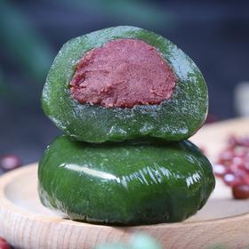 青团（红豆沙味）-2026