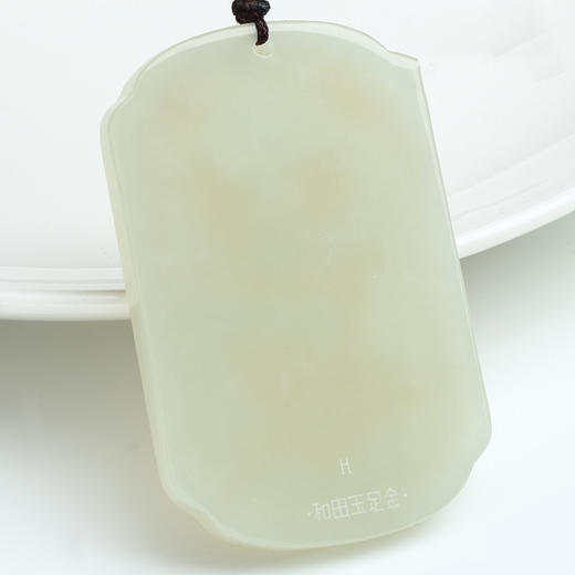 【金玉龙凤配】六鑫珠宝 足金999和田玉金镶玉龙凤牌吊坠 商品图3