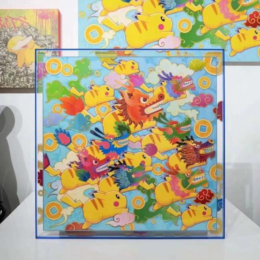 KennyZ《Chansing Dragon寻龙》版画 商品图0