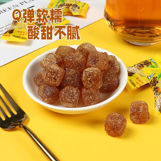 【Q弹酸甜口感！爆浆陈皮糖】爆浆夹心维C陈皮软糖水果糖休闲零食混合散装结婚喜糖果，经典童年美味，甜中带咸，食欲满满。 商品图2