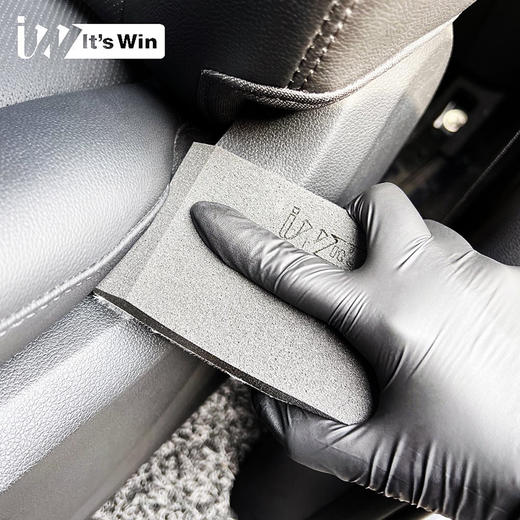 it's win Magic魔术内饰刷 商品图3