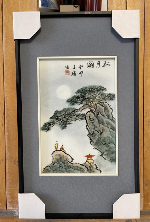 山水瓷板画 商品图1