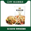 蒙清豌豆粉1kg 商品缩略图0