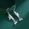 子佩集S990银【筛风弄月】耳环【MXEH011】花丝竹节竹叶2401 商品缩略图1