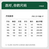 【Q】【可拆卸帽】【新款DSZ】大依优型大码夹克外套外套男宽松加肥加大码上衣夹克休闲透气 商品缩略图4