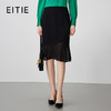 EITIE爱特爱夏季新款优雅温柔高腰显瘦半身裙7306011 商品缩略图0