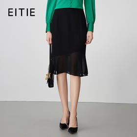 EITIE爱特爱夏季新款优雅温柔高腰显瘦半身裙7306011