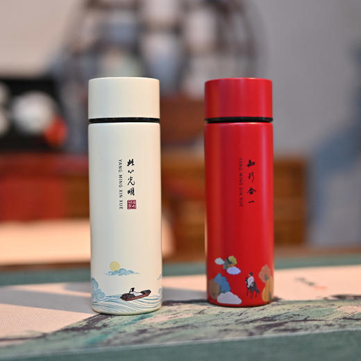 羽诗制造出品 品智悦心套装阳明传记口袋杯文创礼盒 商品图1