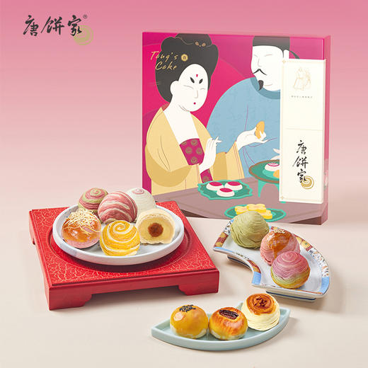 唐饼家 蛋黄酥礼盒系列 商品图10
