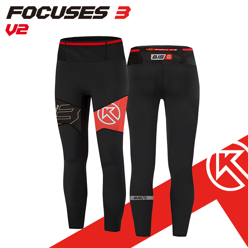 BigK 大K FOCUSES3 V2多功能压缩长裤 健身训练 城市运动