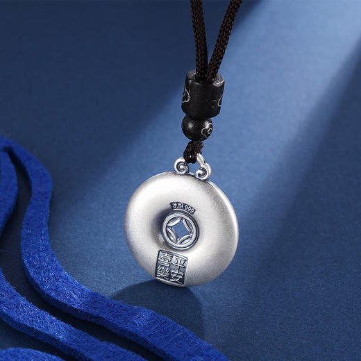 子佩集S999银【云浮福和】仿古套链项链【CD0560】平安扣祥云福2401 商品图1