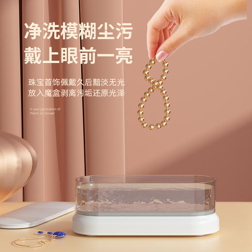 日硕 便携式多功能家用清洗器（三色可选）母婴级材质清洗槽 健康耐用 安全清洗 商品图5