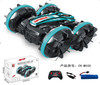 【坚固车身 耐磨抗撞！】水陆两栖遥控车 2.4G遥控水陆车，四驱攀爬双面特技翻斗玩具车，螺旋奖结合防滑带，不挑场地随时随地畅玩！ 商品缩略图9