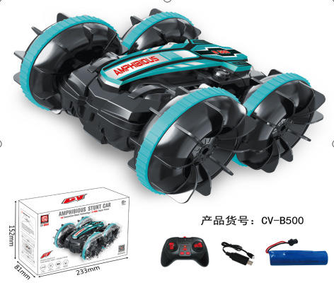 【坚固车身 耐磨抗撞！】水陆两栖遥控车 2.4G遥控水陆车，四驱攀爬双面特技翻斗玩具车，螺旋奖结合防滑带，不挑场地随时随地畅玩！ 商品图9