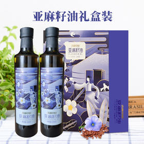 食品酒水-香飘草原亚麻籽油一级冷榨内蒙古原产地