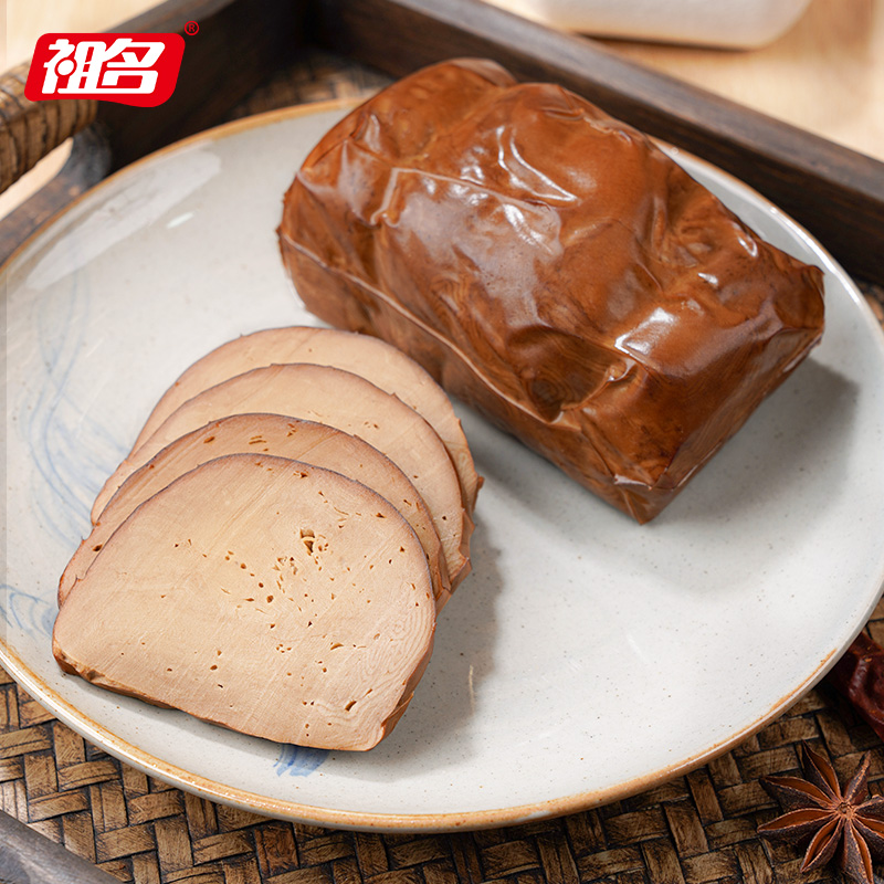 祖名 素火腿250g/袋 纯素仿荤斋食