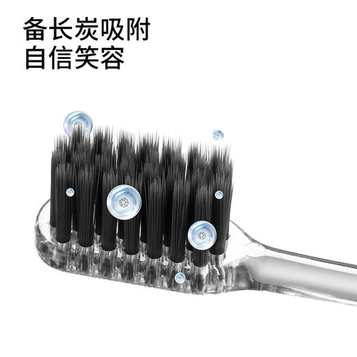 FaSoLa 软毛牙刷3支装家用成人男女情侣备长炭清洁美白细毛家庭装 商品图3