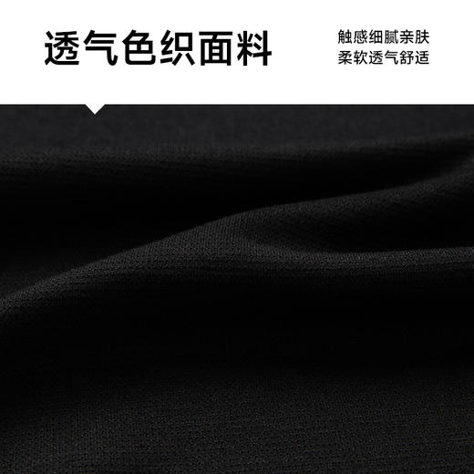 【Q】【假两件】【新款DSZ】大依优型大码假两件长袖T恤衬衫领加肥加大肥佬休闲商务宽松透气上衣打底 商品图3