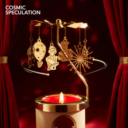 Cosmic Speculation 至空嘉年华节日礼盒 宇宙的猜想 香氛香薰礼盒蜡烛旋转走马灯 商品图5