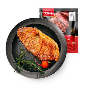 史密斯超爱西冷130g*10+嗨味食刻香煎鸡小排80g*10+酱10刀叉1