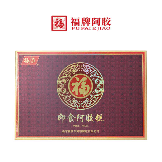 福胶固元糕 480g/盒 商品图5