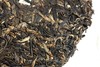 彩农茶·清客普洱丨2008春老曼峨（8克） 商品缩略图3