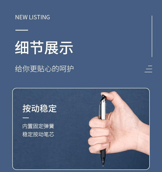 Pilot百乐BXRT-V5按动中性笔开拓王0.5mm 针管走珠笔学生考试 商品图1