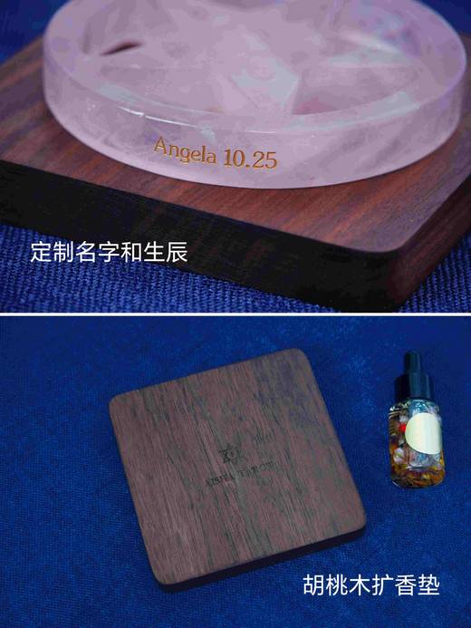 五芒星水晶扩香摆件 商品图5