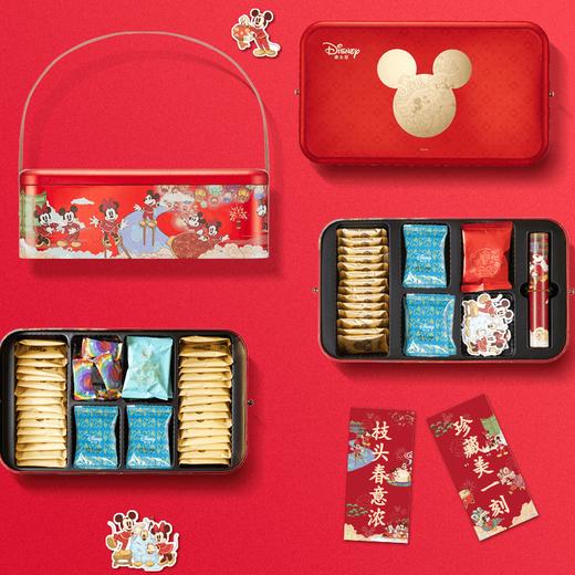 迪士尼奇乐满堂坚果大礼包礼盒软糖饼干休闲零食糕点组合礼物送礼 商品图2