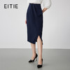 EITIE爱特爱夏季新款精致压褶高腰开叉包臀显瘦深蓝OL通勤半身裙A2406309 商品缩略图0