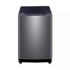 海尔10KG波轮全自动家用洗脱一体机大容量除菌洗衣机 XQB100-M106 商品缩略图0