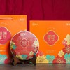 中茶 2023年槿色年华六堡茶礼盒2021年陈化特级料500g 商品缩略图1