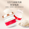 雷允上即食燕窝810g（45g*18瓶）/盒（固形物含量≥30%） 商品缩略图4
