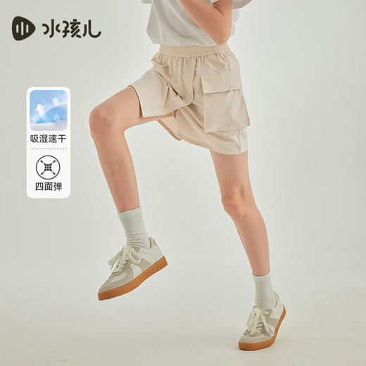 水孩儿童装24夏季新款女童速干裙裤儿童吸湿排汗运动短裤时尚纯色裙子 商品图2