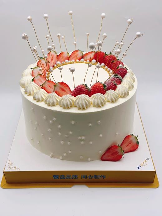心动了莓【臻心好蛋糕】 商品图0