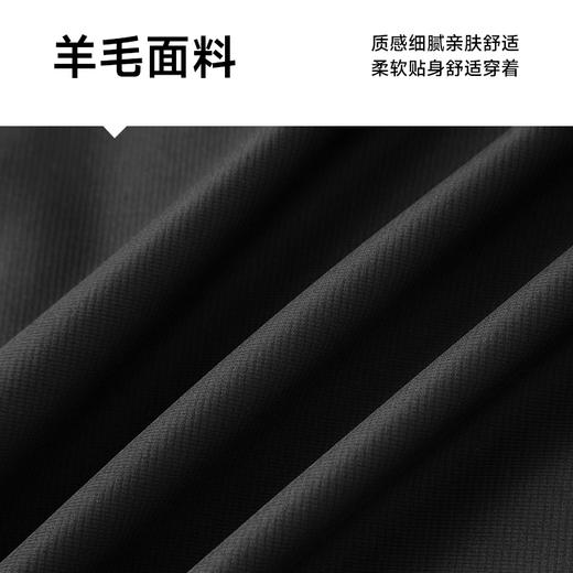 【绵羊毛】【高弹】【新款DDA】大依优型大码无痕长袖衬衫弹力加肥加大透气上衣男装垂感休闲商务 商品图3