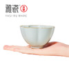 汝窑拈花杯 商品缩略图5