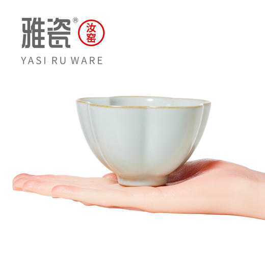 汝窑拈花杯 商品图5