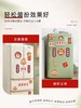 【杭州市瓜山朗诗寓福利】 0.01元抢龙年冰箱磁贴春节挂饰（至物业中心领取 最多可领三个哦~） 商品缩略图1