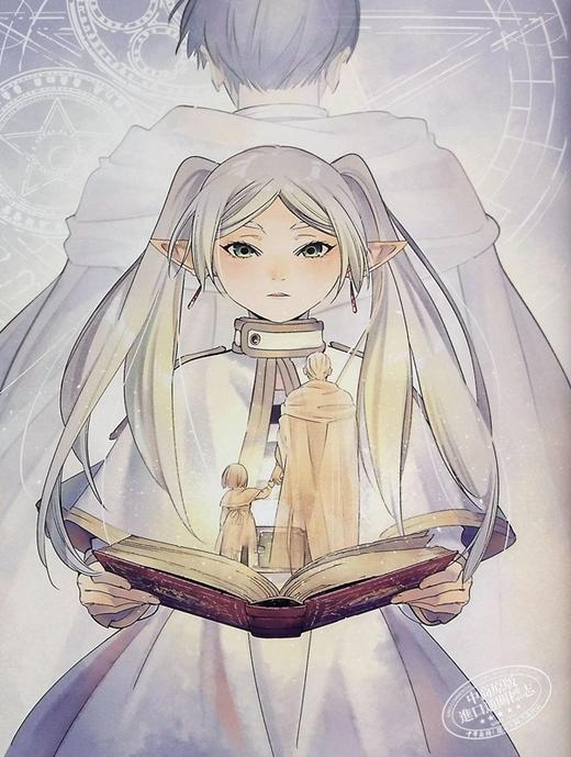 【中商原版】画集 葬送的芙莉莲 原画集 插画集 葬送のフリーレン 日文原版画集 山田钟人 アベツカサ 小学馆 商品图5