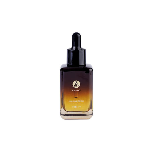 omma 草本足浴植萃精华油 商品图4