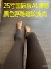 LULU露露款三带浮雕印花的瑜伽裤...差不多七八分裤的长度.. 商品缩略图5